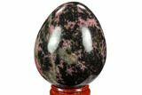 Polished Rhodonite Egg - Madagascar #124116-1